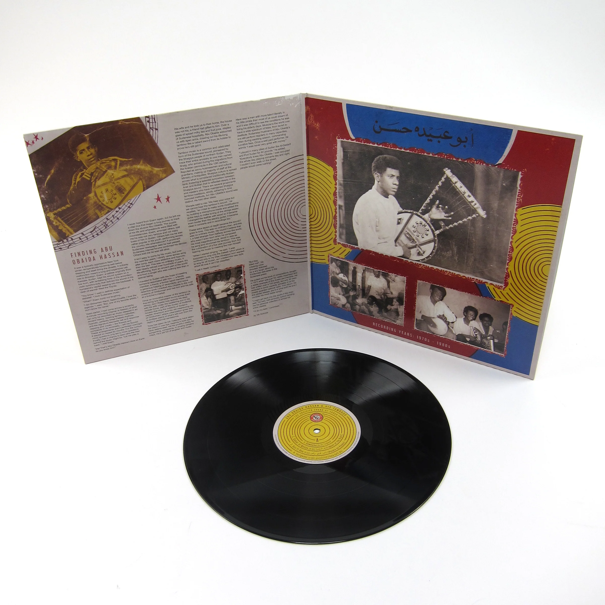 Product image 2