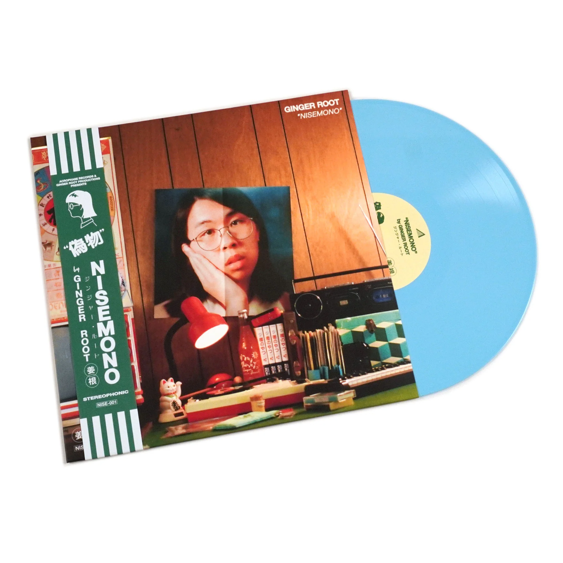 Product image 1