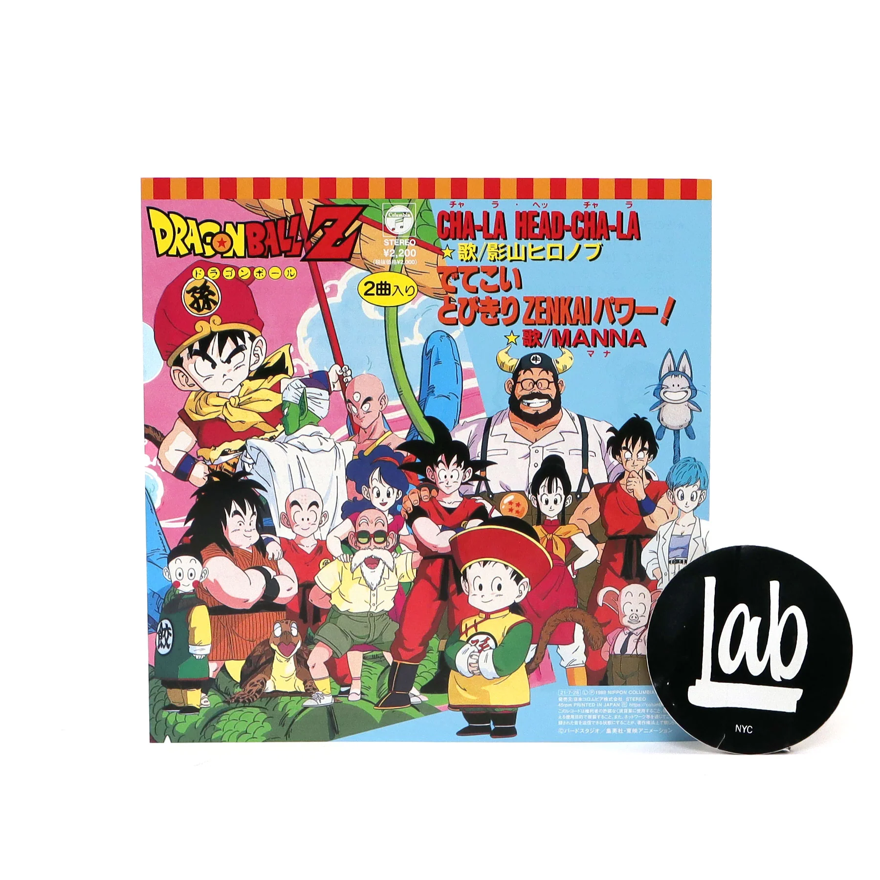 Product image 3