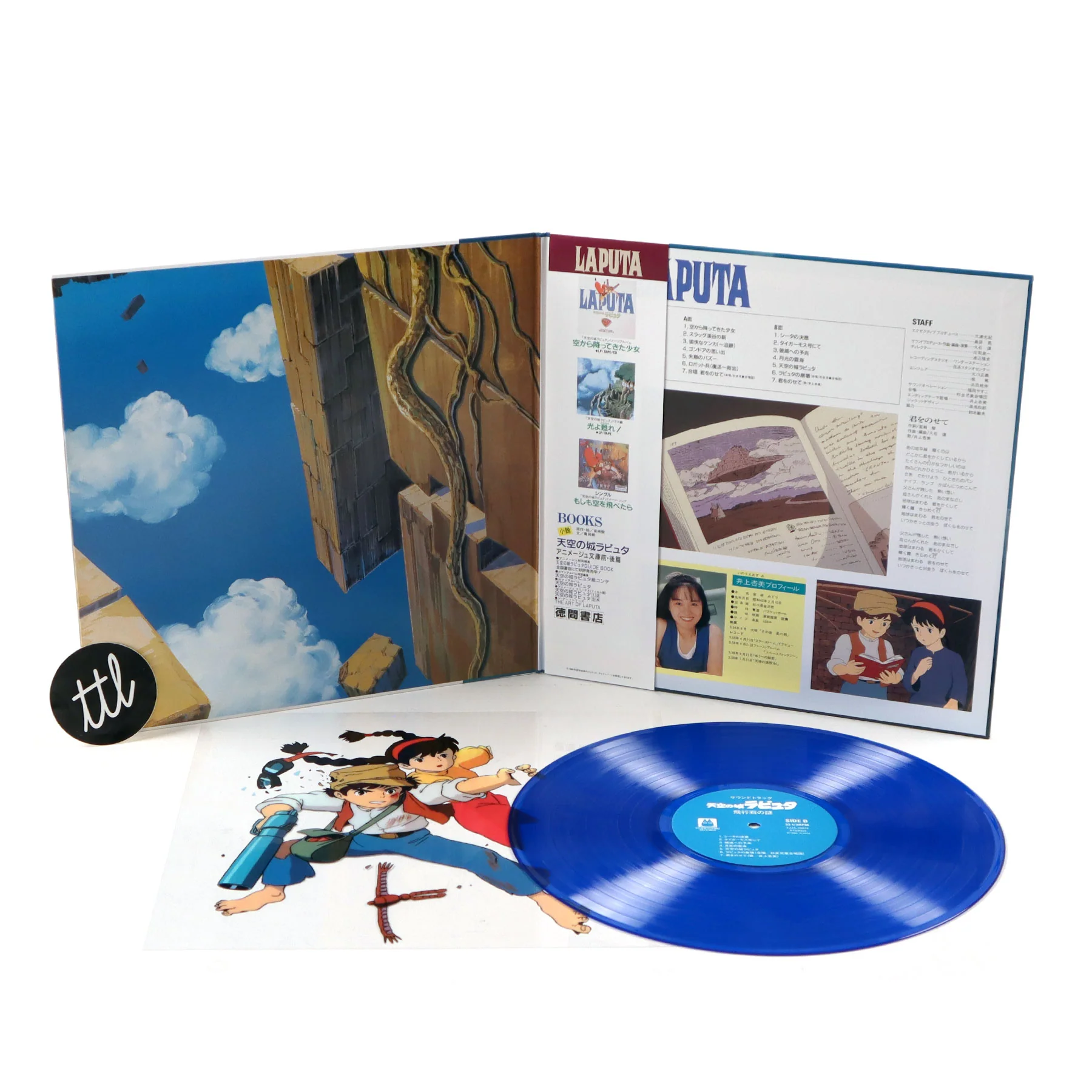 Product image 3