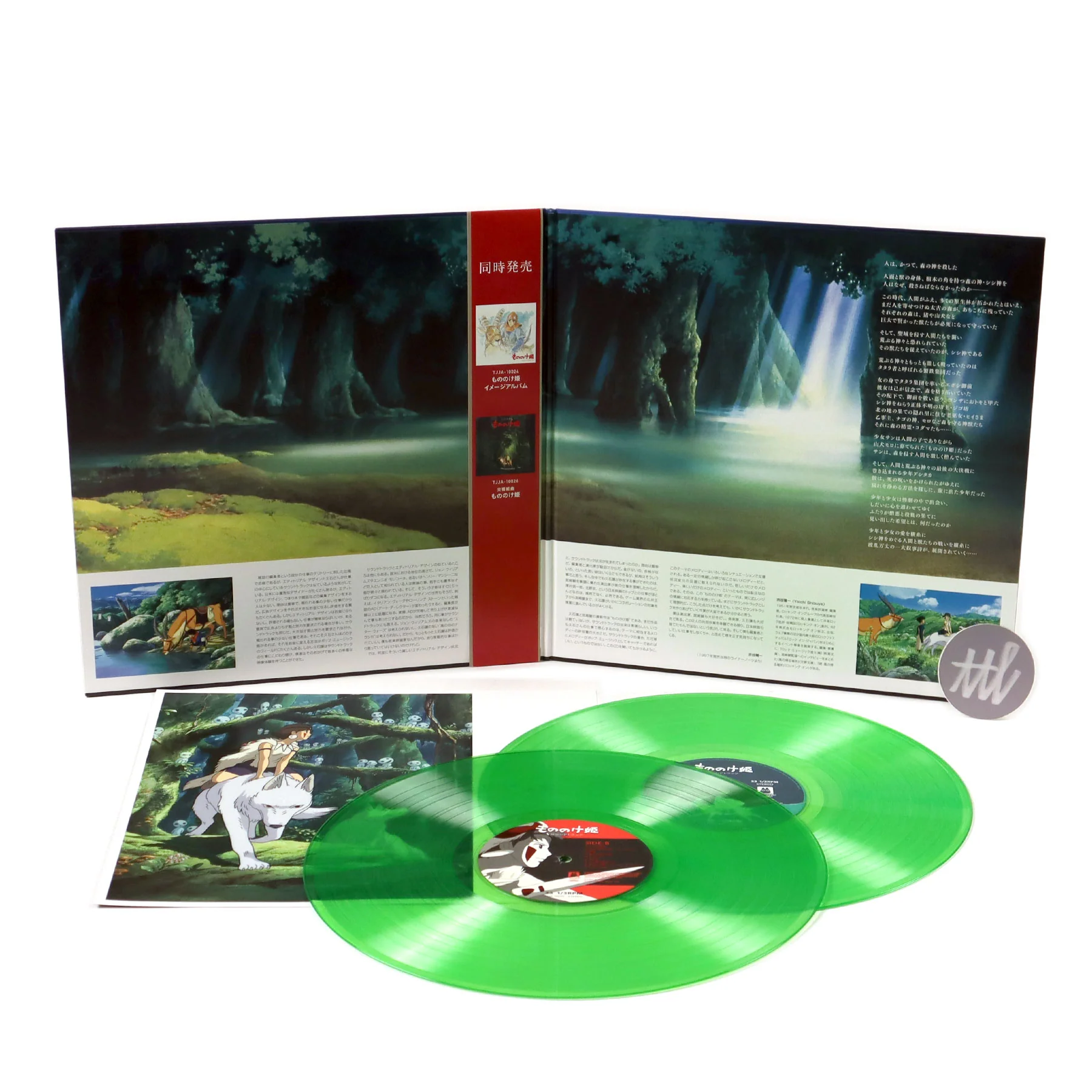 Product image 2