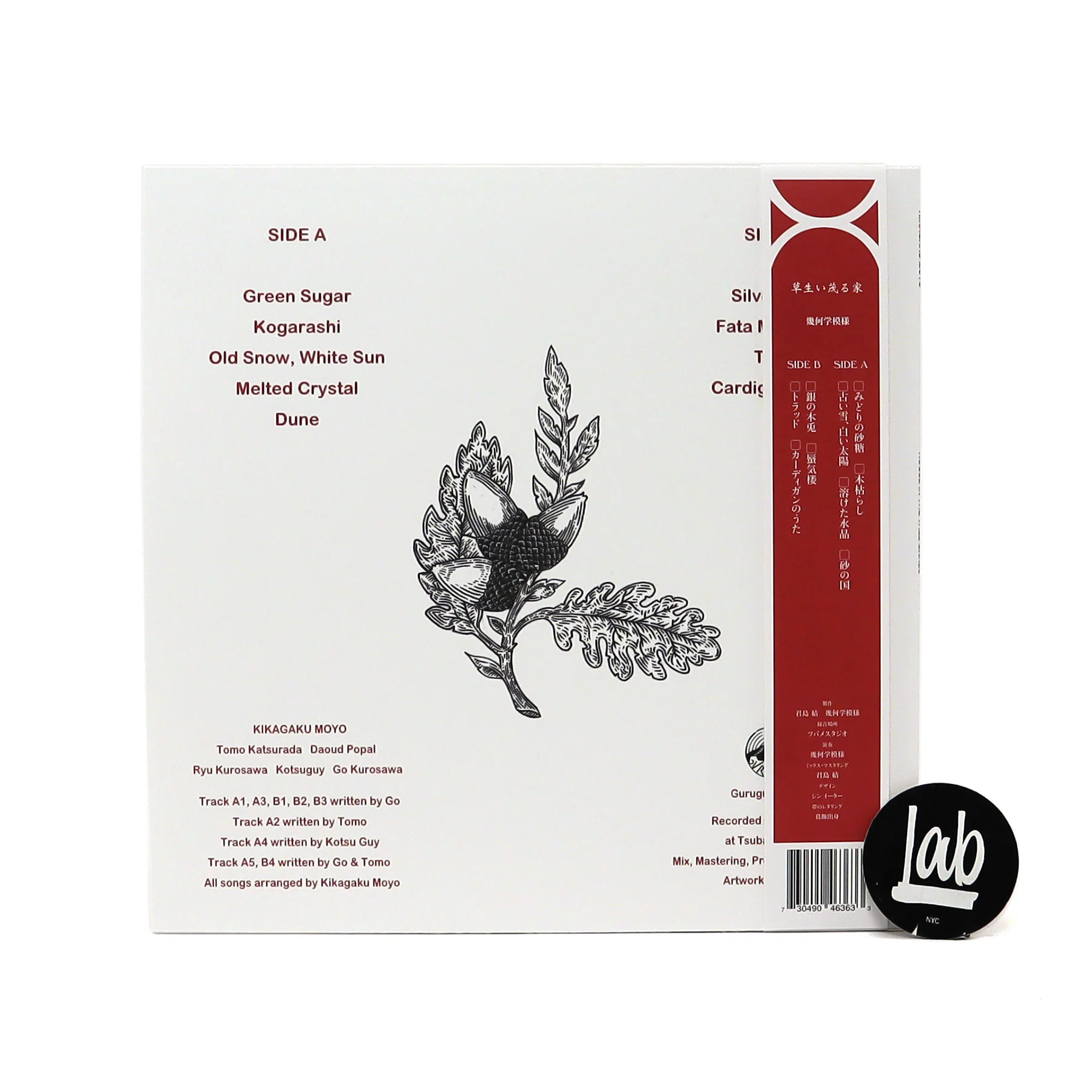 Product image 3