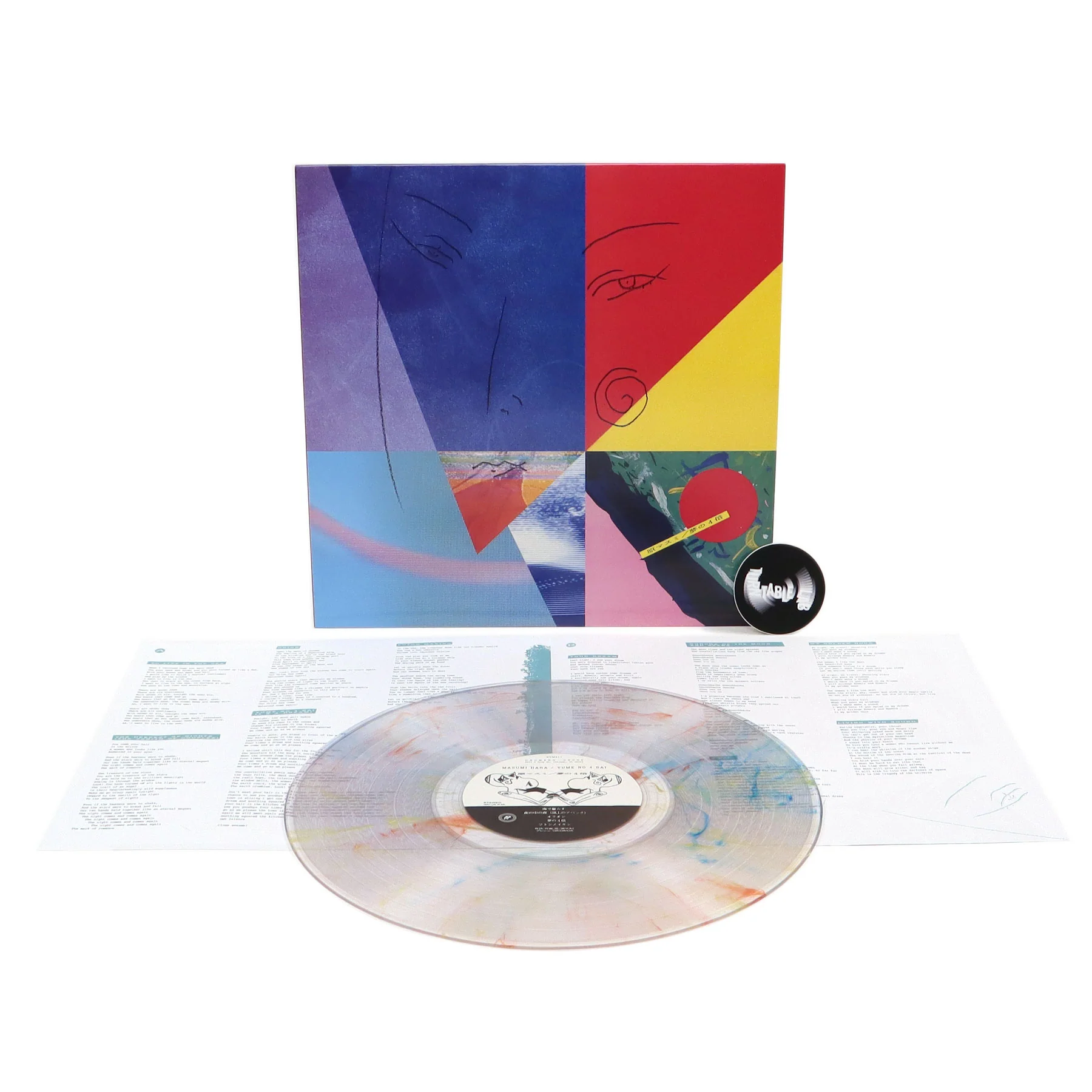 Product image 2
