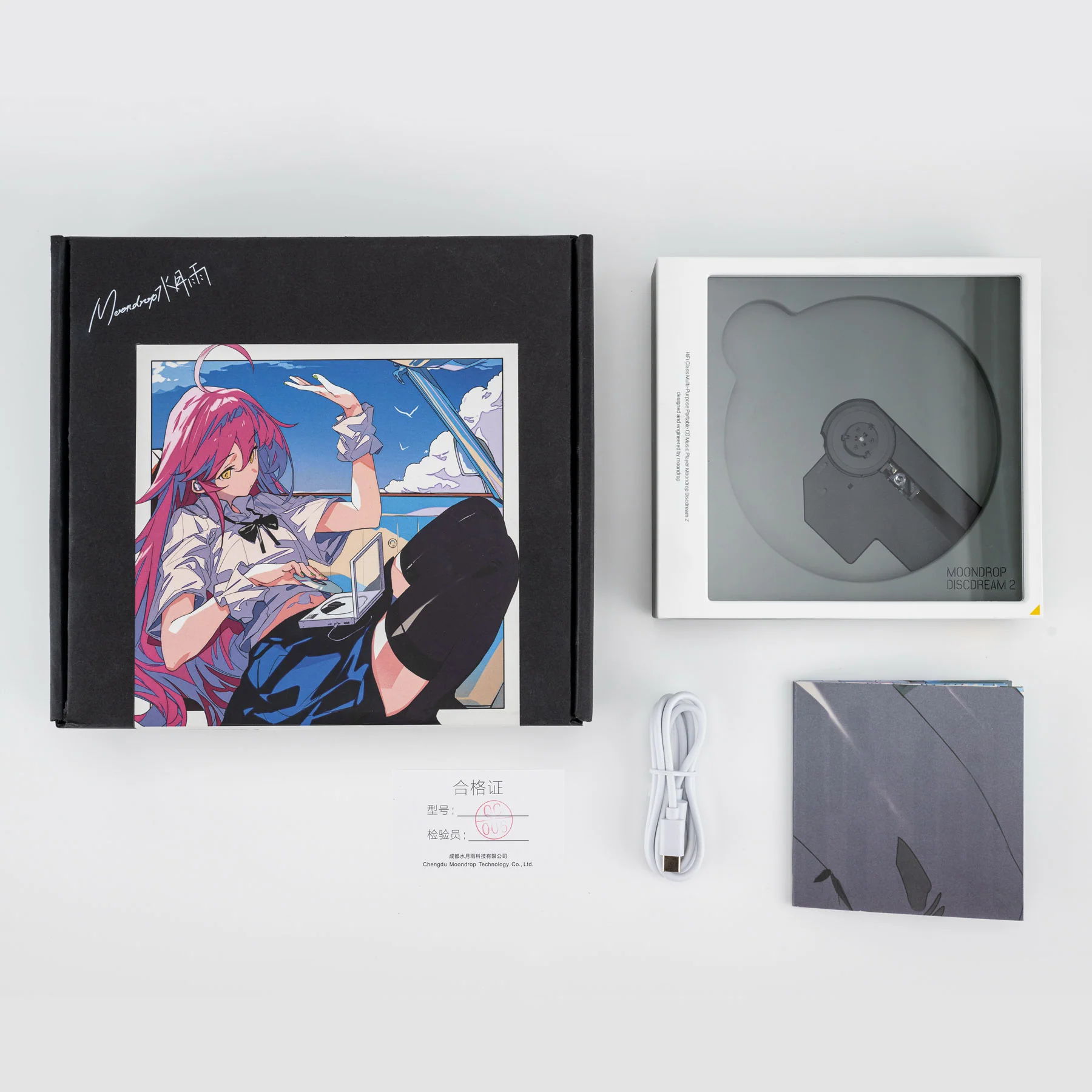 Product image 11
