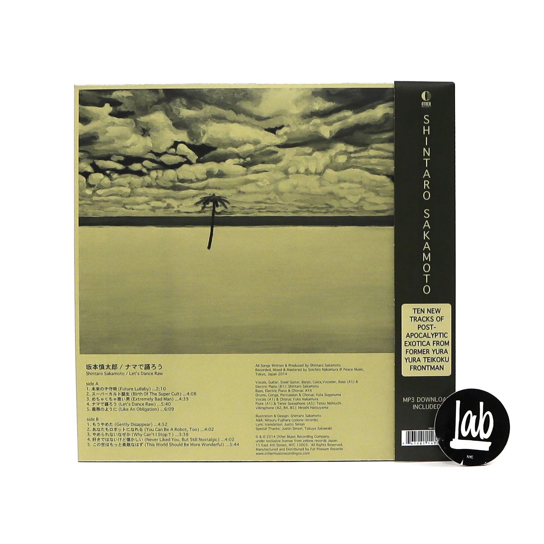 Product image 3