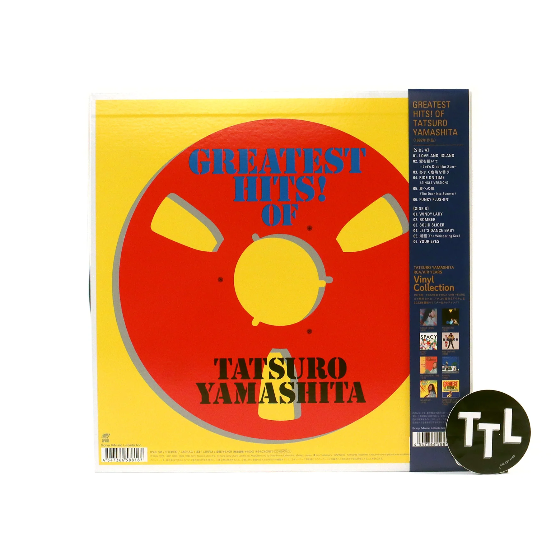 Product image 3
