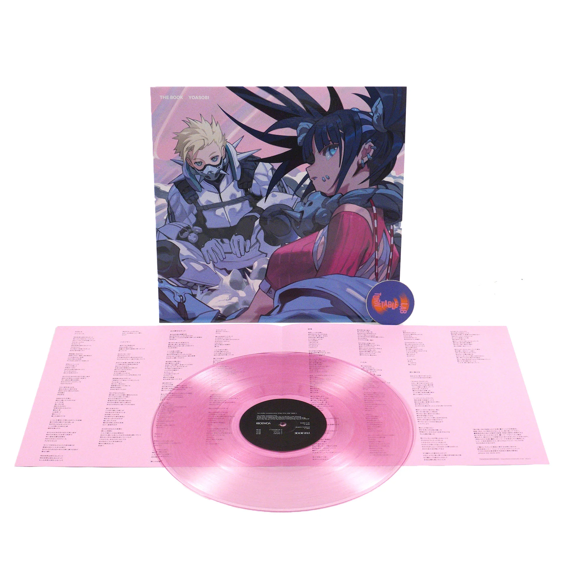 Product image 2